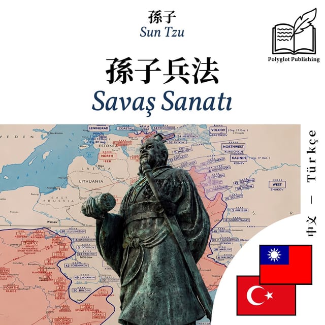 Savaş Sanatı