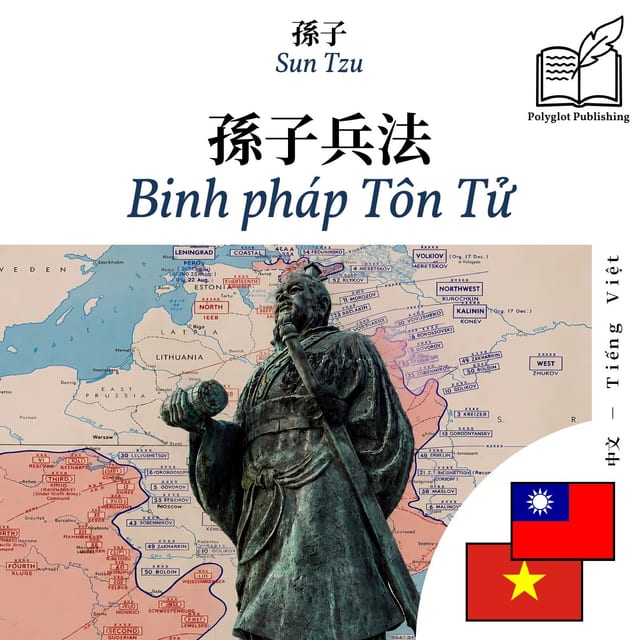 Binh pháp Tôn Tử