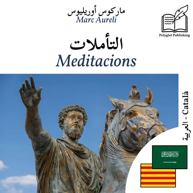 Meditacions