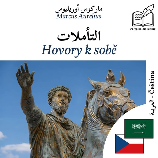 Hovory k sobě