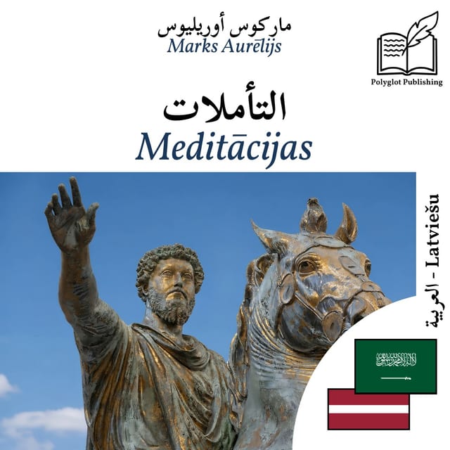 Meditācijas