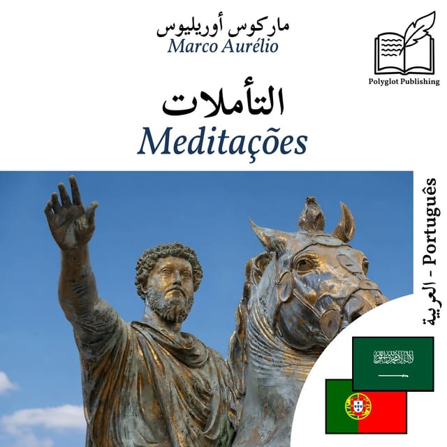 Meditações
