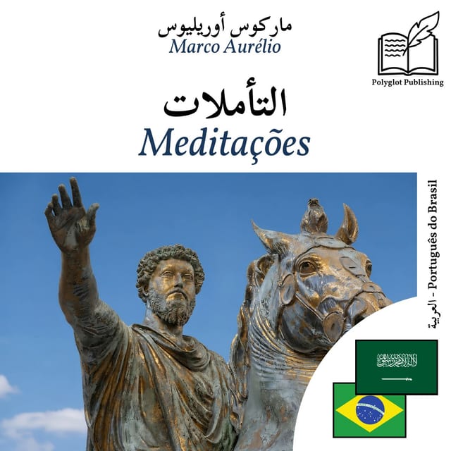 Meditações