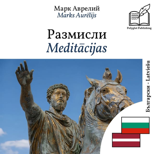 Meditācijas