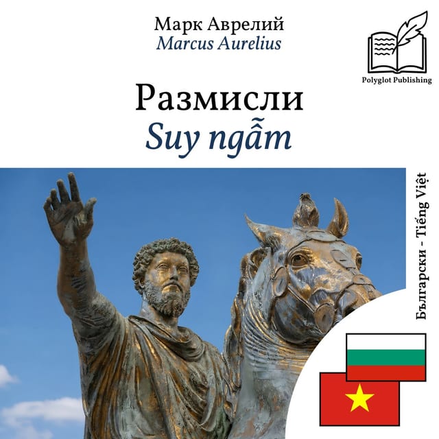 Suy ngẫm