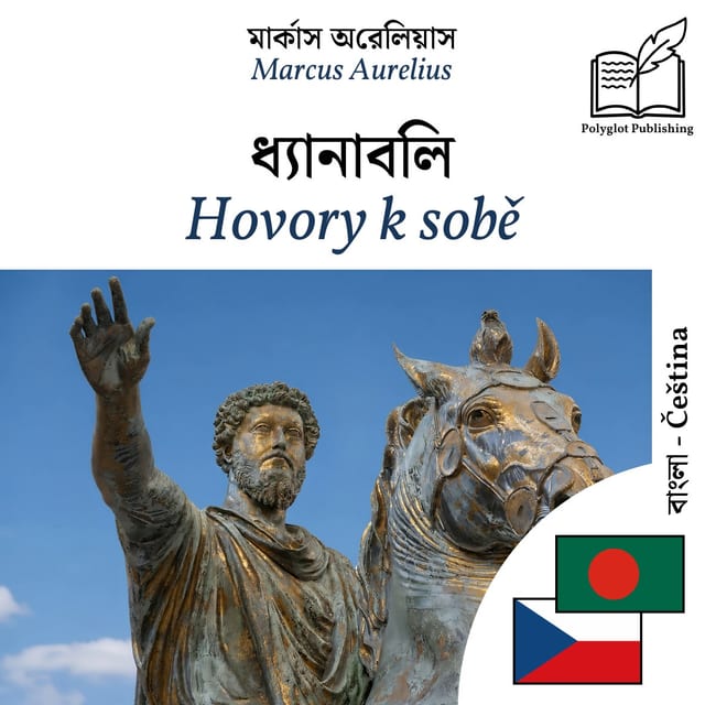 Hovory k sobě