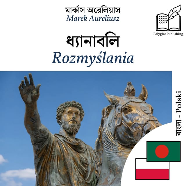 Rozmyślania