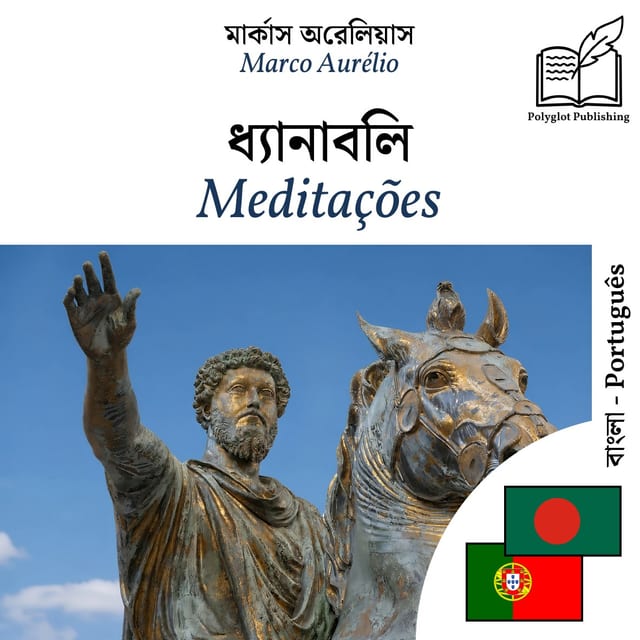 Meditações