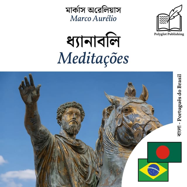 Meditações