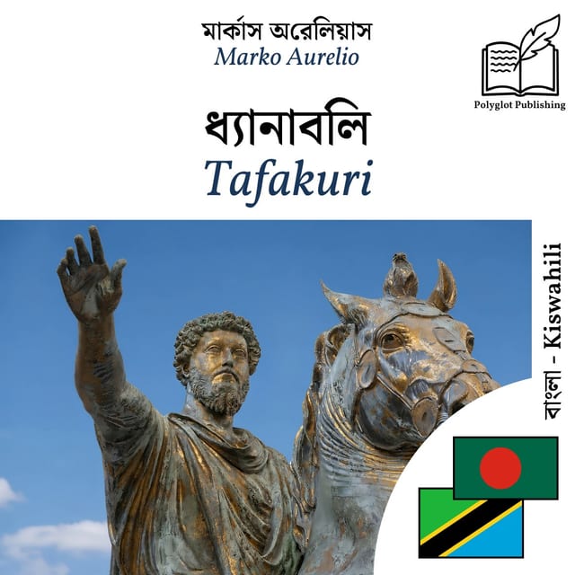Tafakuri