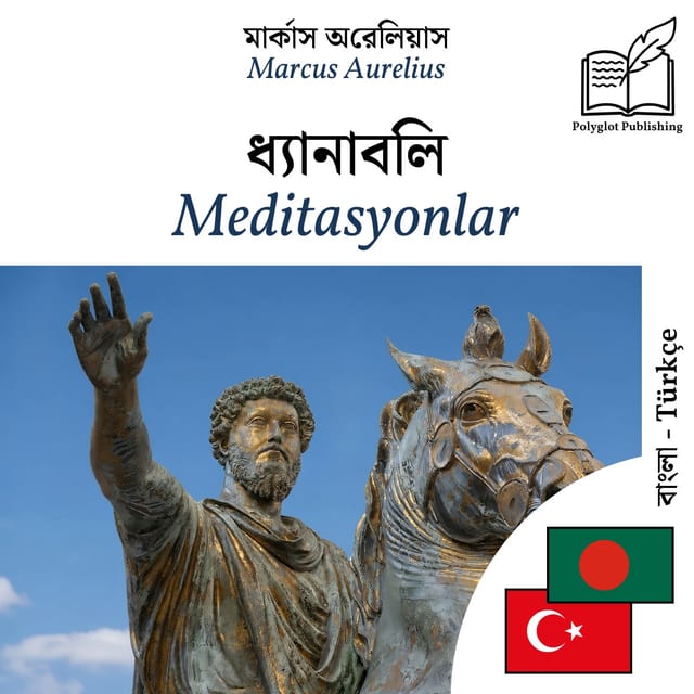 Meditasyonlar
