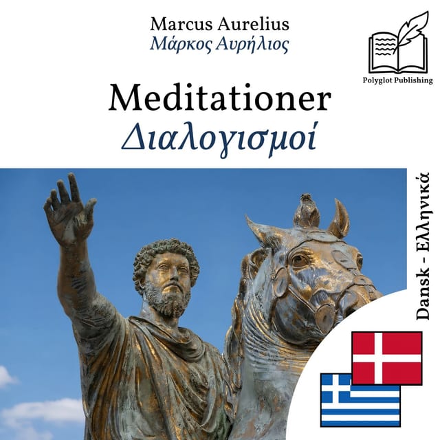 Διαλογισμοί