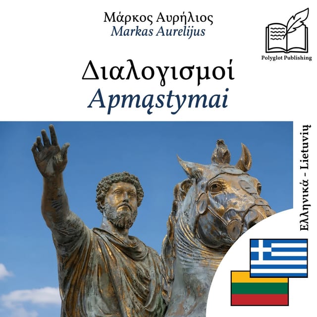 Apmąstymai