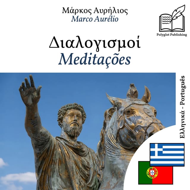 Meditações