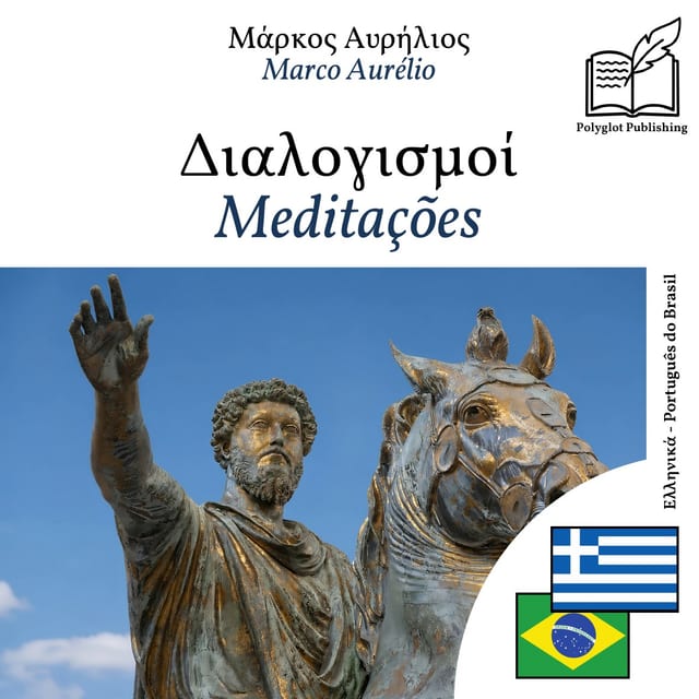 Meditações