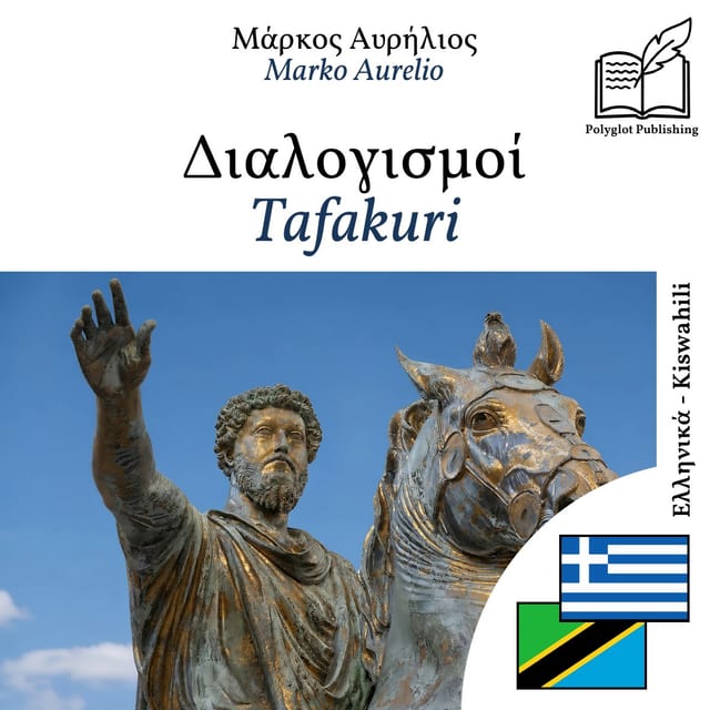 Tafakuri