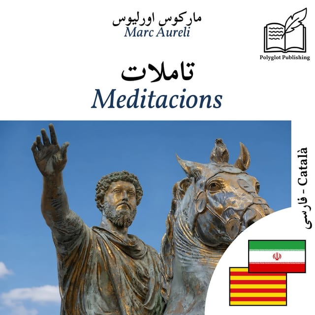 Meditacions