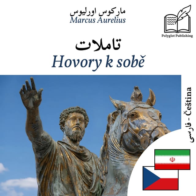 Hovory k sobě