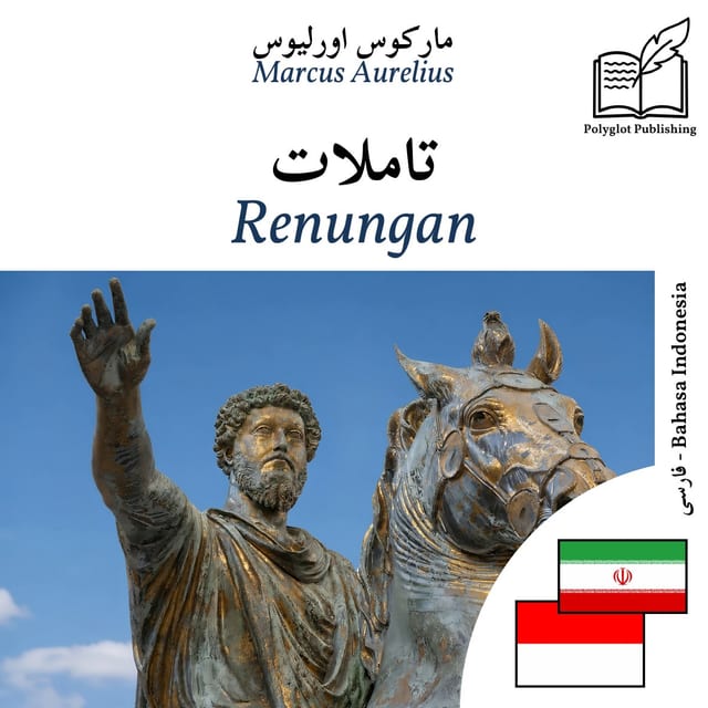 Renungan
