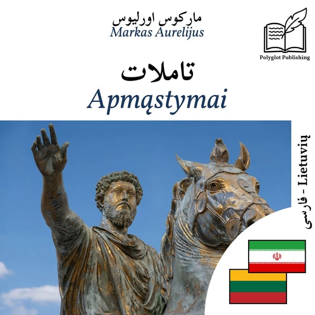 Apmąstymai