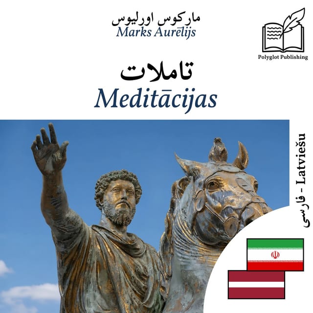 Meditācijas