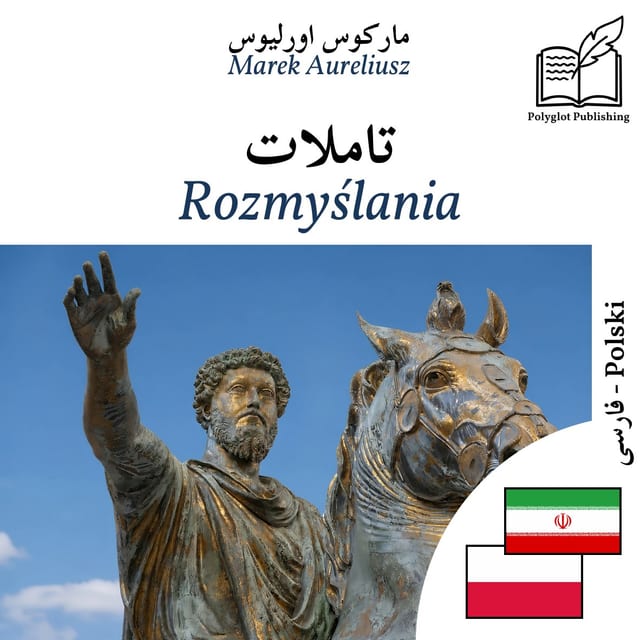 Rozmyślania