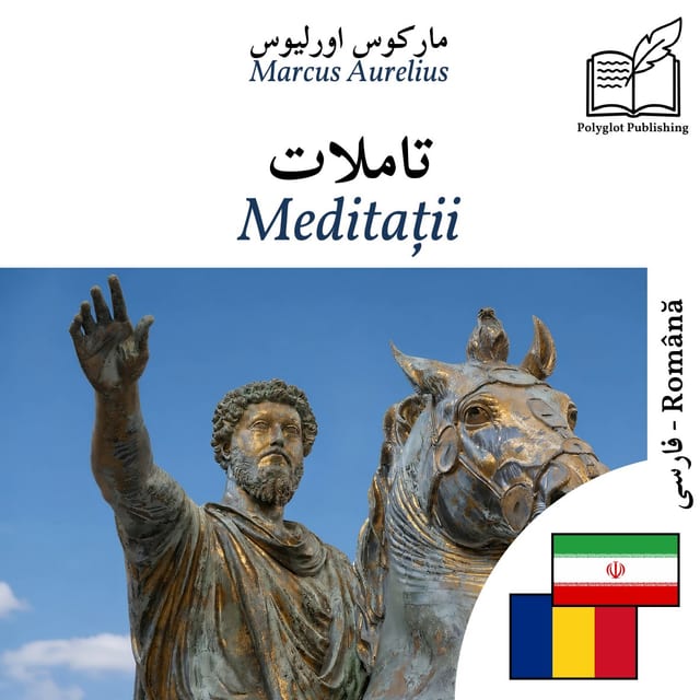 Meditații