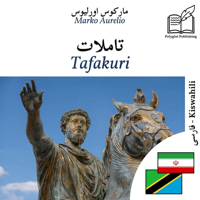 Tafakuri