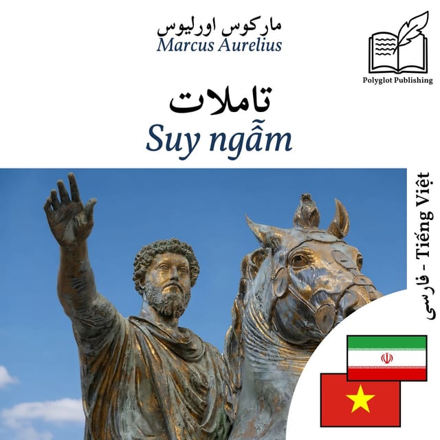 Suy ngẫm