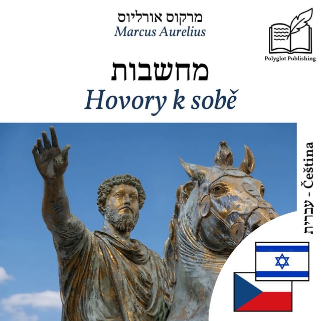 Hovory k sobě
