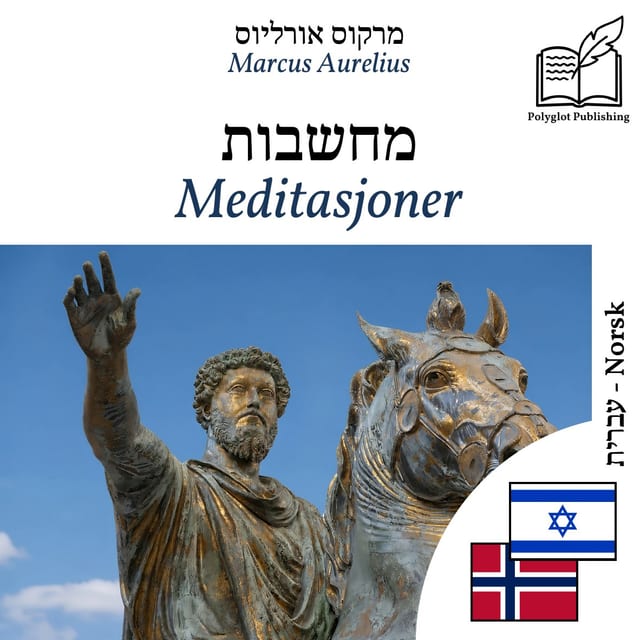 Meditasjoner