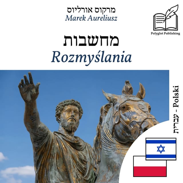 Rozmyślania