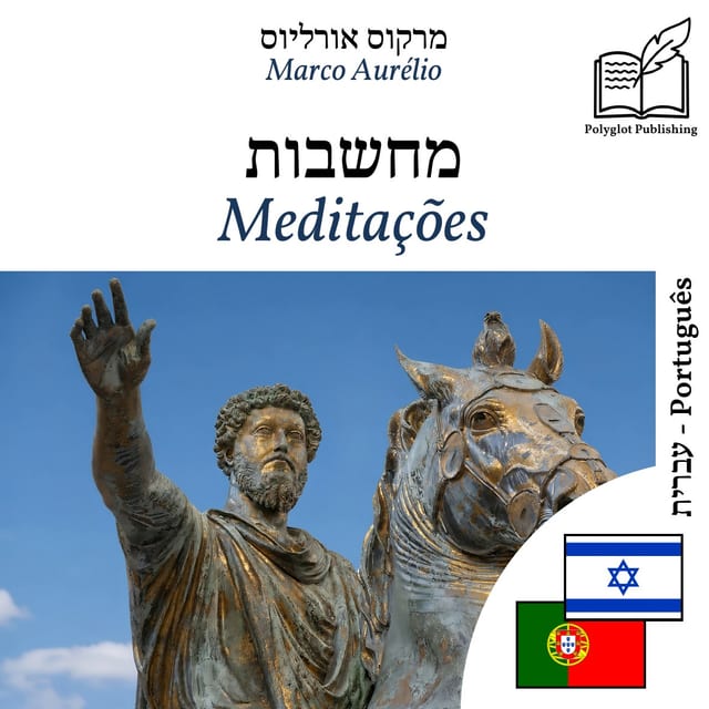 Meditações