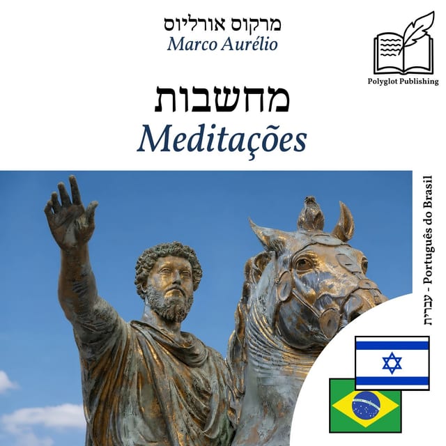 Meditações