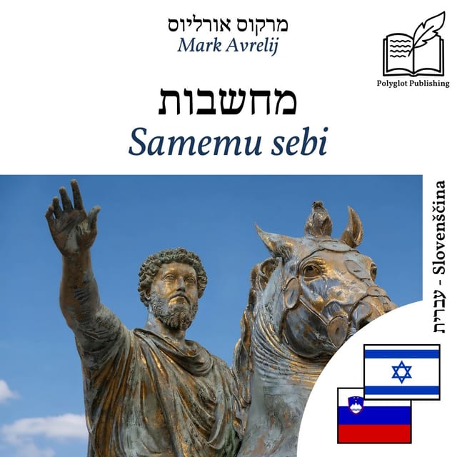 Samemu sebi