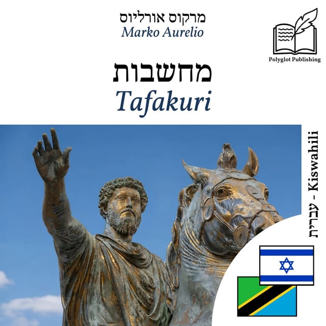 Tafakuri