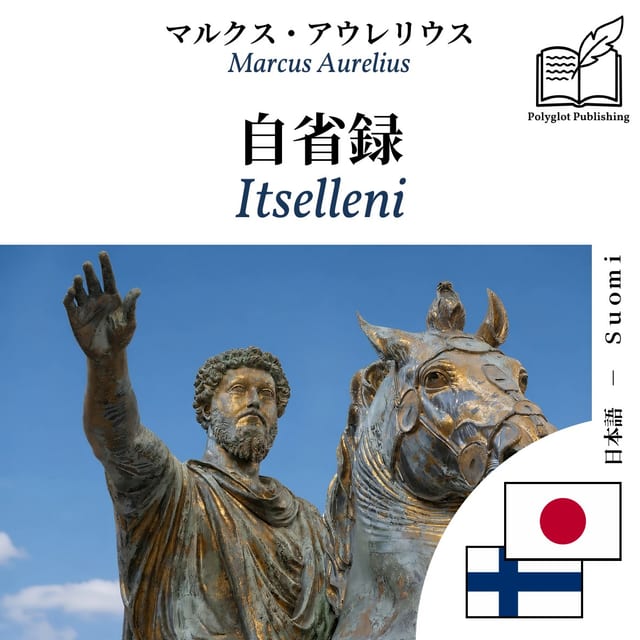 Itselleni