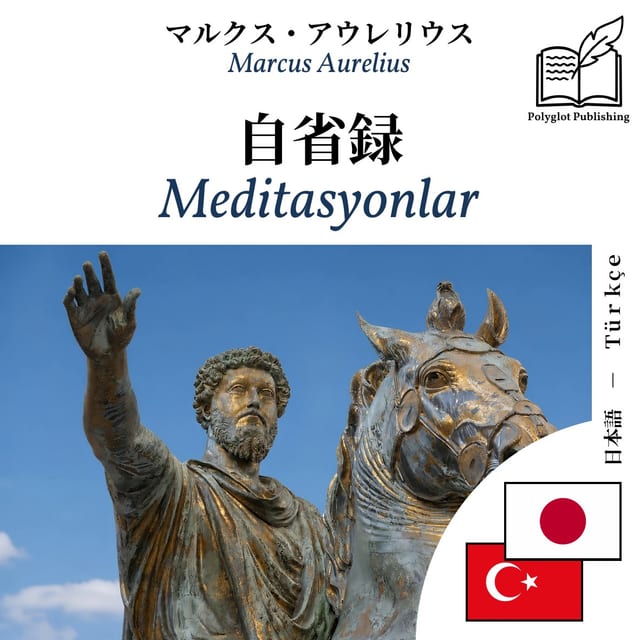 Meditasyonlar