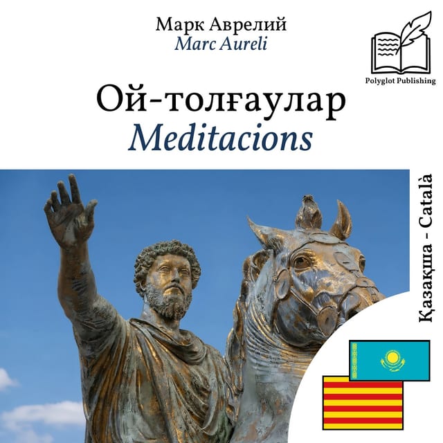 Meditacions