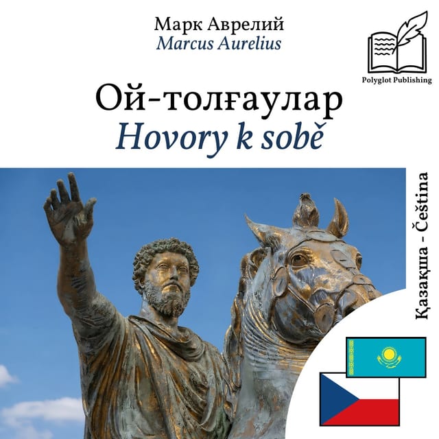 Hovory k sobě