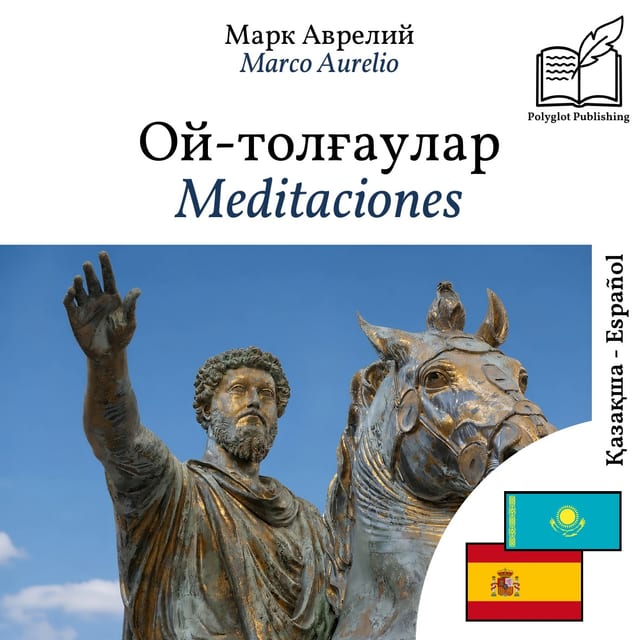 Meditaciones