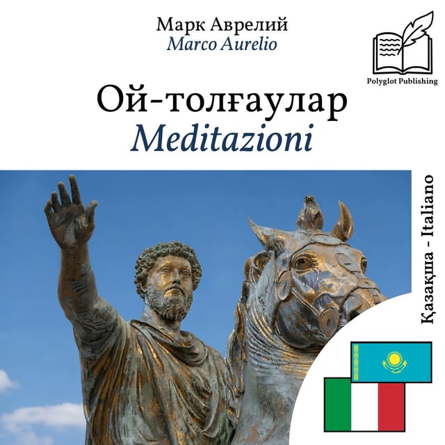 Meditazioni