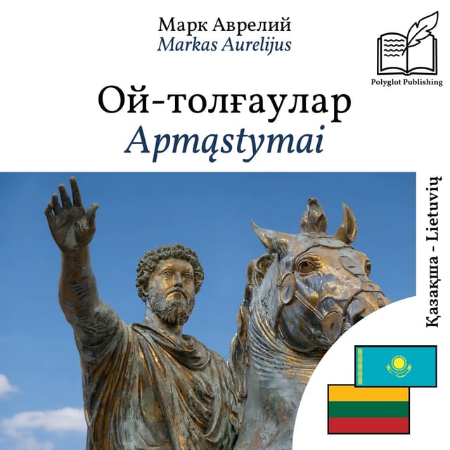 Apmąstymai