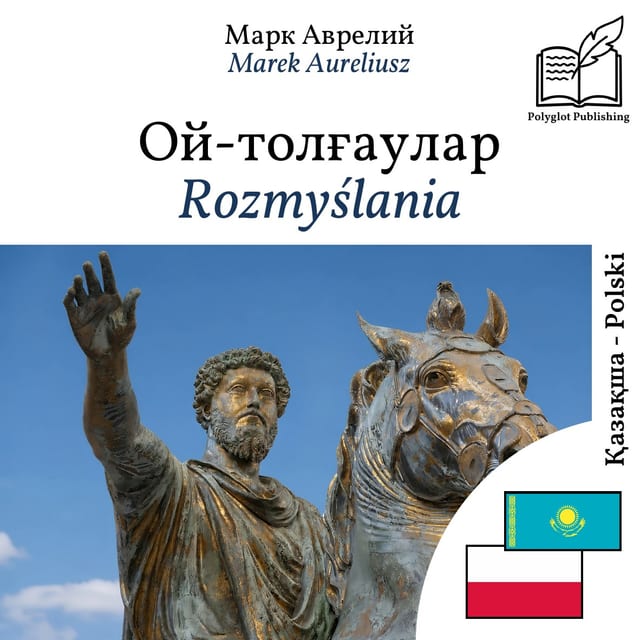 Rozmyślania