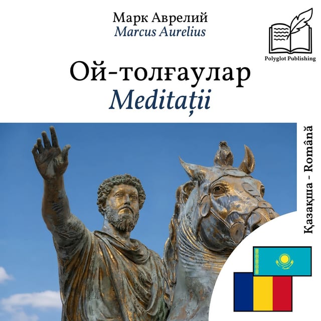 Meditații
