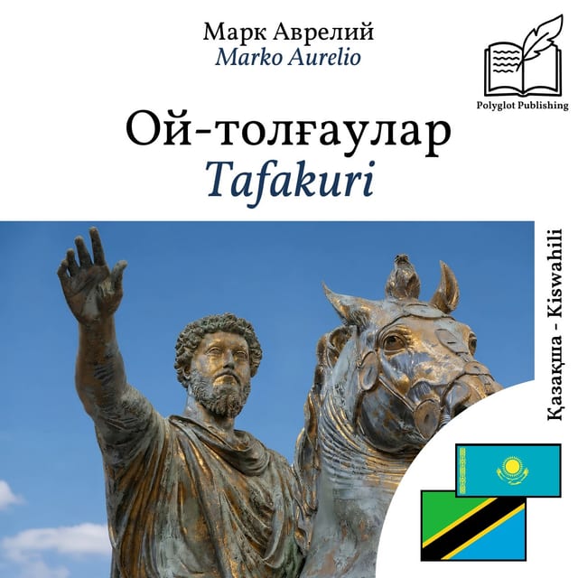 Tafakuri