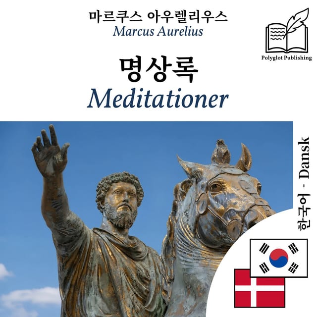Meditationer