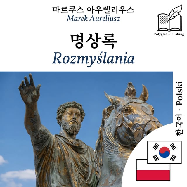 Rozmyślania