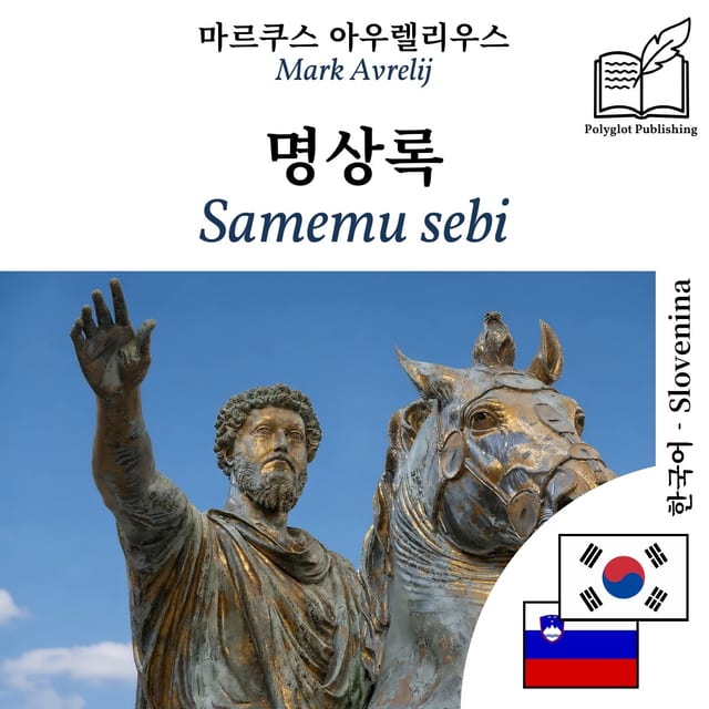 Samemu sebi