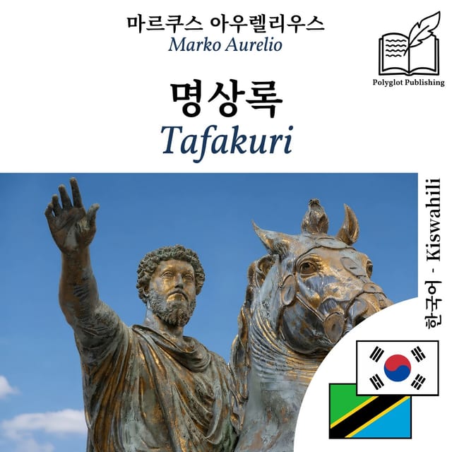Tafakuri